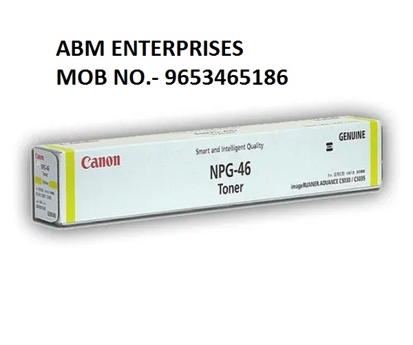 Canon NPG 46 Yellow Toner Cartridge