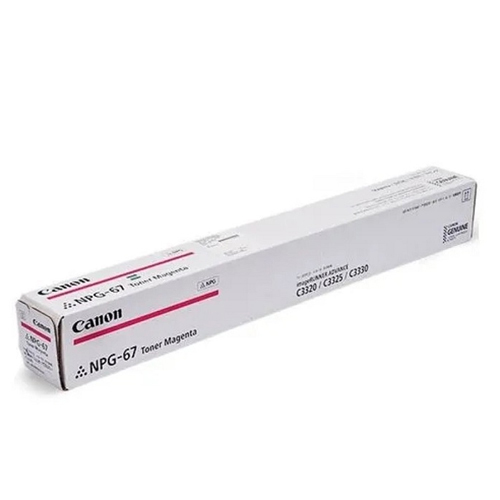 Canon NPG-67 Magenta Toner Cartridge