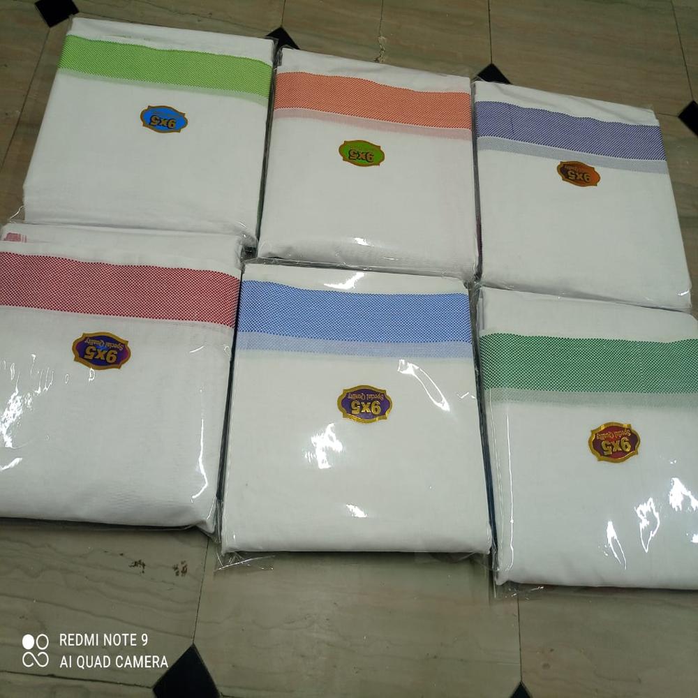 Cotton Color 2" Gundanchu With Zari Border - Color: White