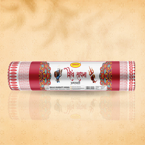Shiv Sadhana Premium Incense Sticks - Material: Charcoal