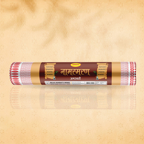 Naamsmaran Incense Sticks - Material: Charcoal