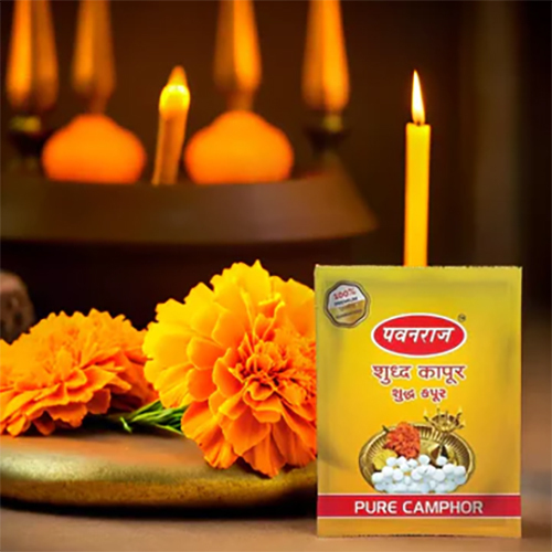 40gm Camphor Pouch