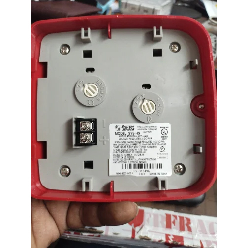 MHR1 SYS-HS Honeywell System Horn Strobes