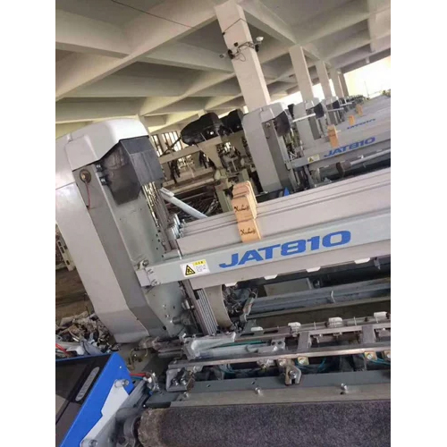 Used Toyoda 810 Air Jet Loom