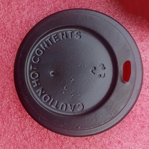 Sipper Lid - Application: Commercial