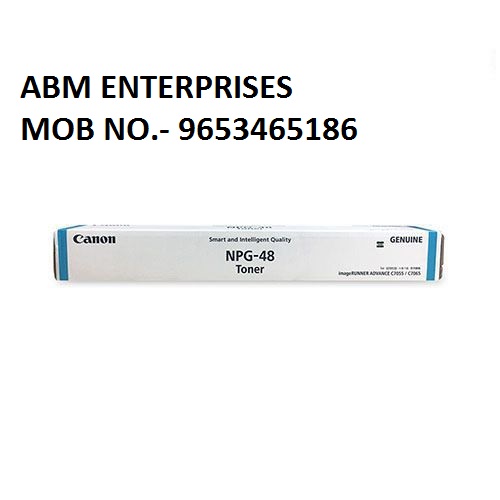 Canon NPG 48 Cyan Toner Cartridge