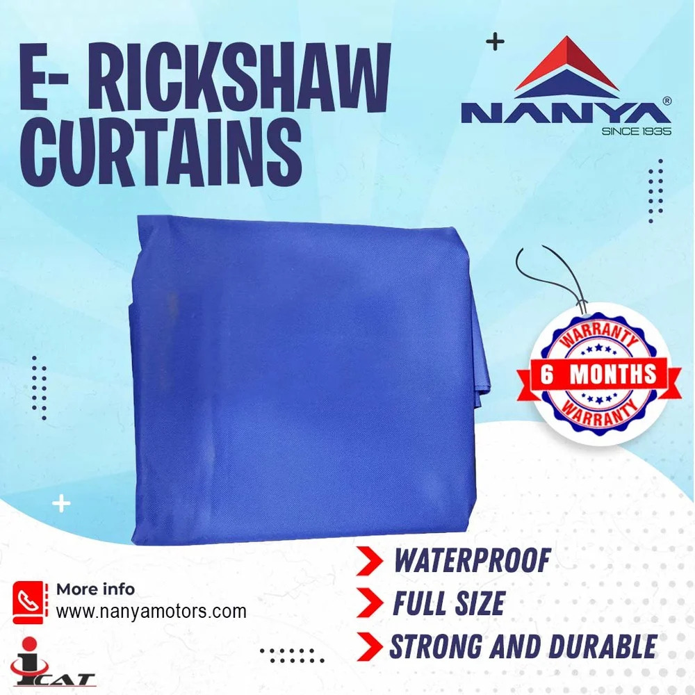 Heavy Duty Curtain