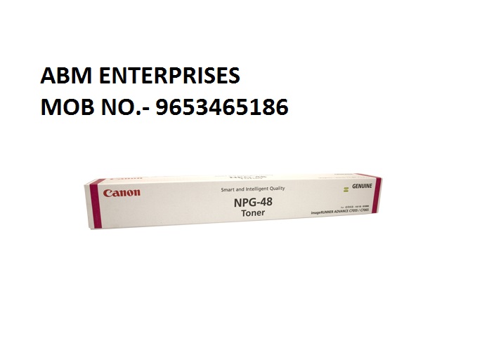 Canon NPG 48 Magenta Toner Cartridge