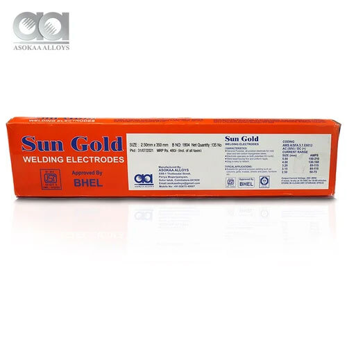 Sun Gold Mild Steel Welding Electrode