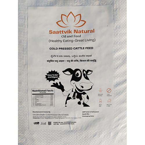 Cold Pressed Cattle Feed - Physical Form: Powder