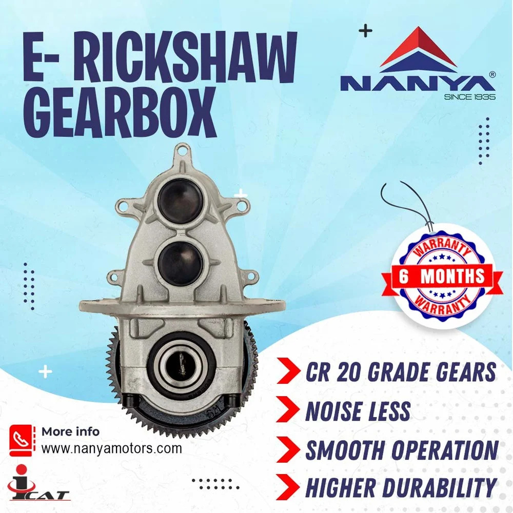18t E Rickshaw Differential Gear Box - Ms Material, 98% Efficiency, Ideal For E Rickshaw Applications, Easy To Package In Box