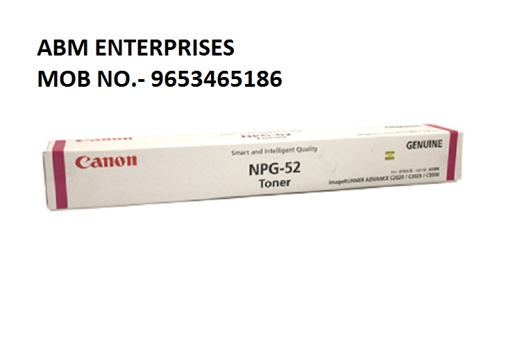 Canon NPG 52 Magenta Toner Cartridge