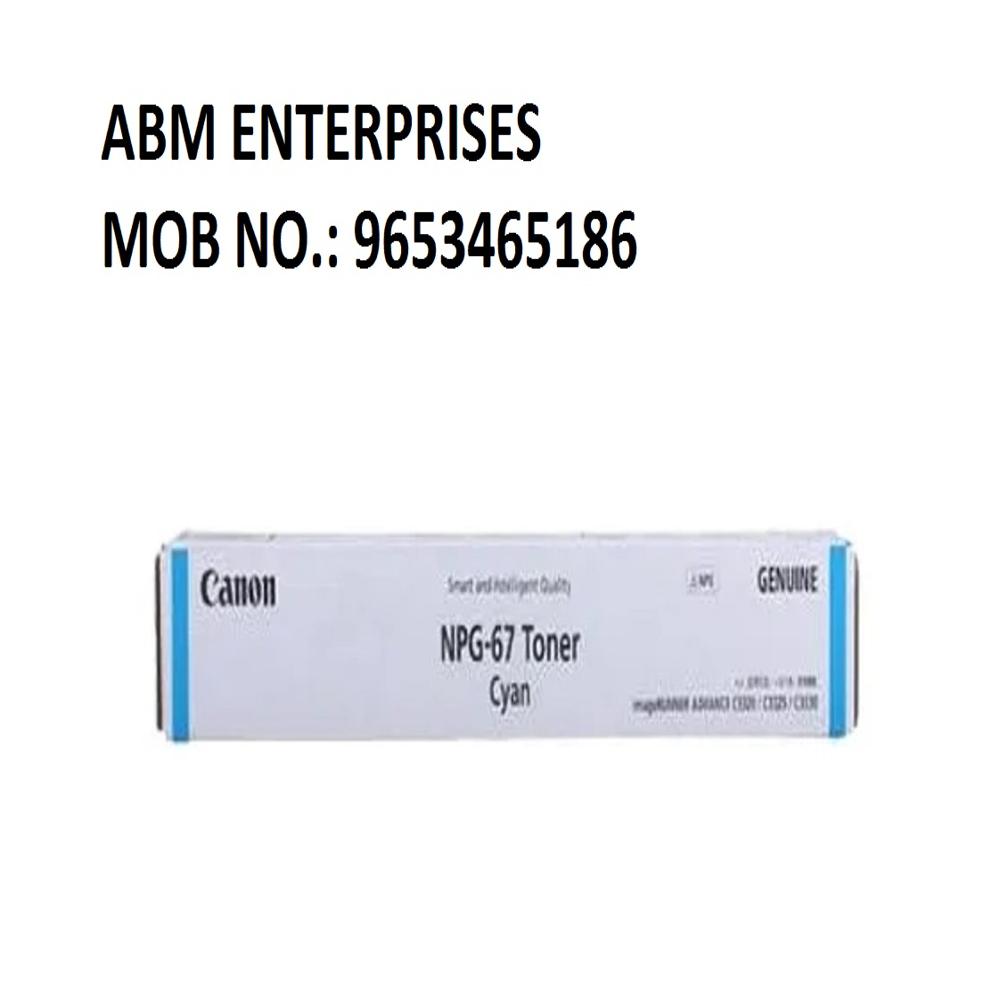 Canon NPG-67 Cyan Tonner Cartridge