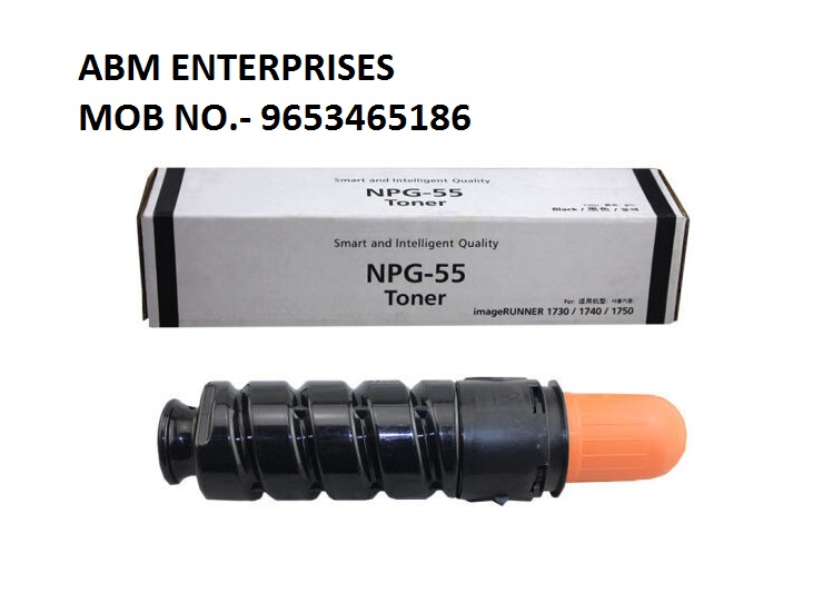Canon NPG 55 Black Toner Cartridge