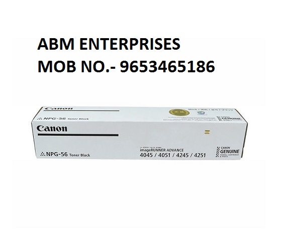 Canon NPG 56 BLACK Toner Cartridge