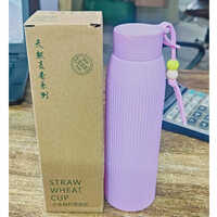 Straw Wheat Cup - Color: Purple