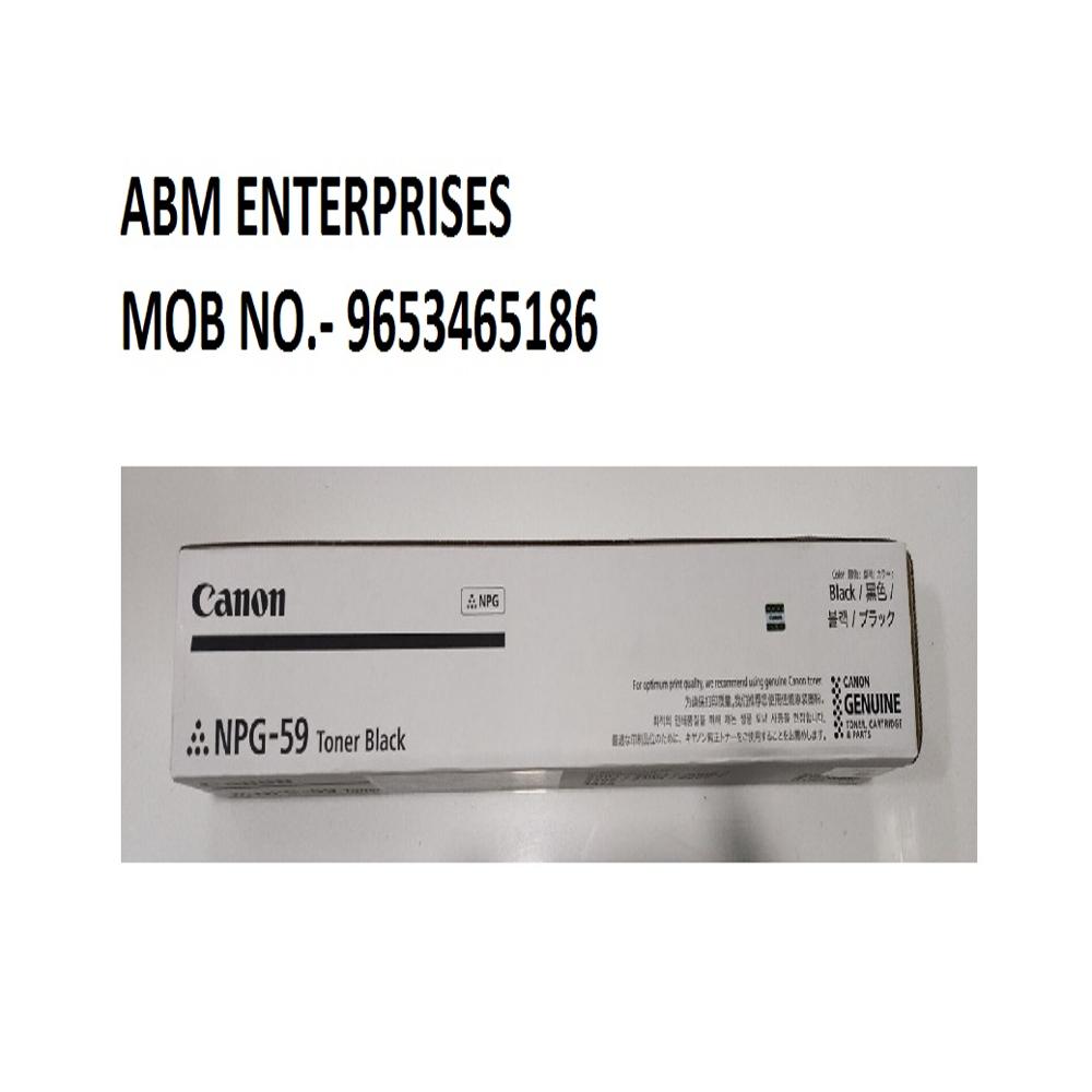 Canon NPG 59 Black Toner Cartridge