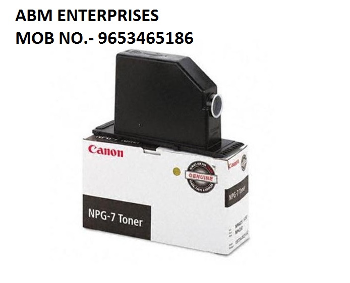 Canon NPG 7 BLACK Toner Cartridge