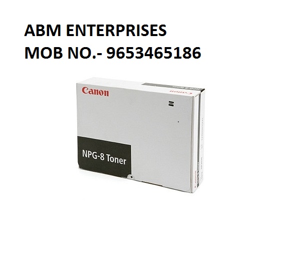 Canon NPG 8 BLACK Toner Cartridge