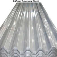 0.47 mm Galvalume Sheet