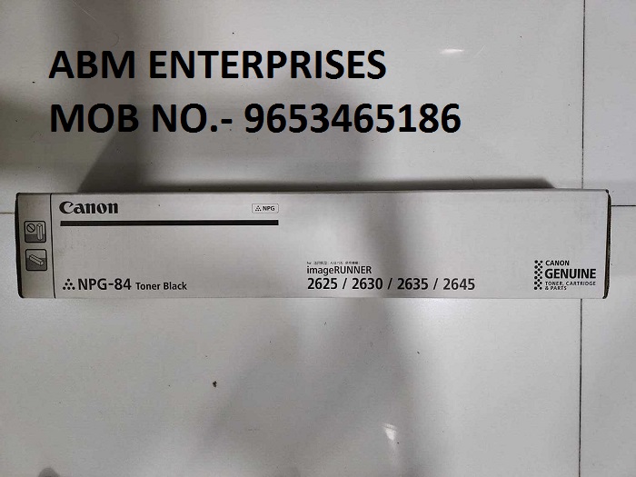 Canon NPG 84 Black Toner Cartridge