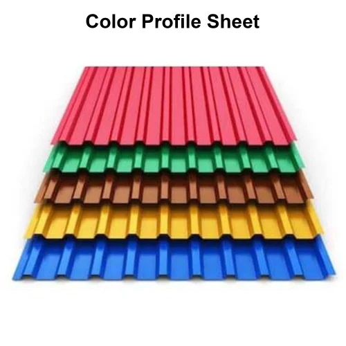 0.50mm Color Profile Sheet