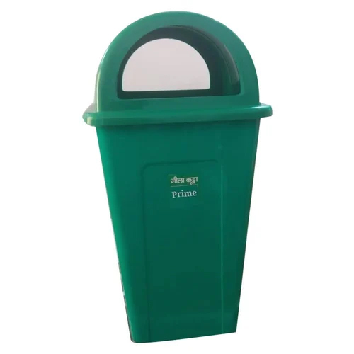 Plastic Outdoor Dustbin - Color: Blue & Green