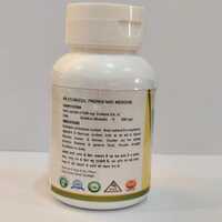 Herbal Amla Capsules - Drug Type: General Medicines