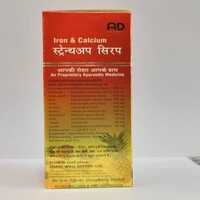 Strength Up Syrup - Drug Type: General Medicines