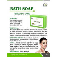 Herbal Bath Soap
