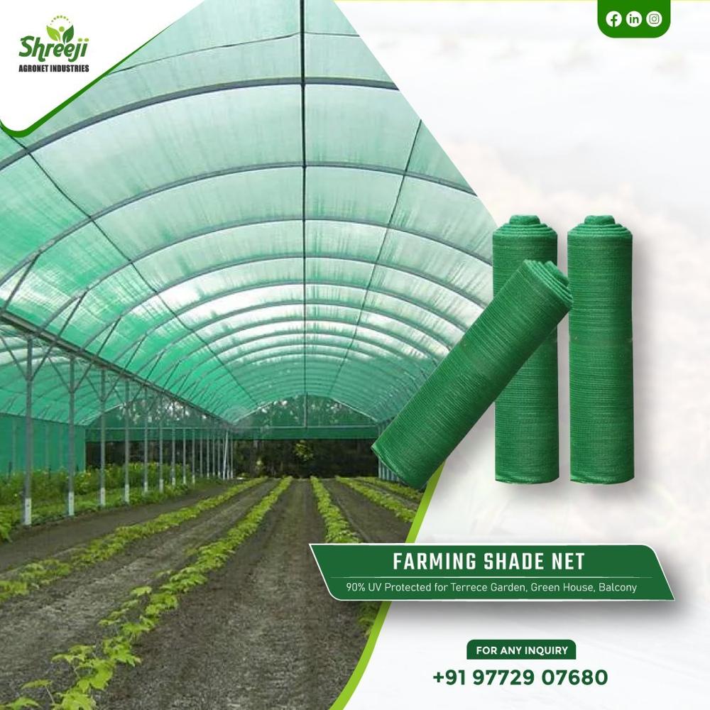 HDPE Agriculture Shade Net