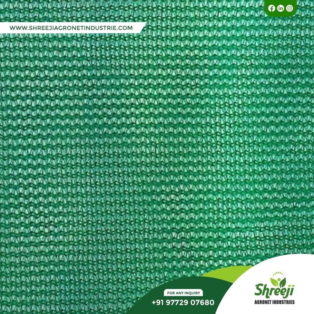 Green House Net