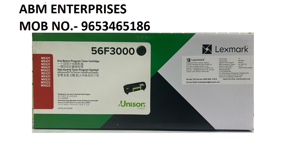 Lexmark 56F3000 Black Toner Cartridge