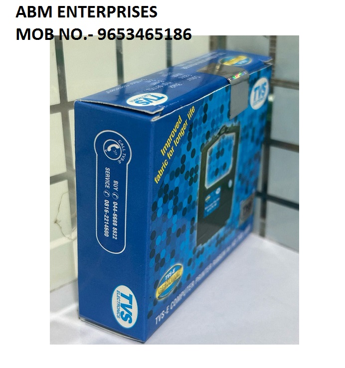 TVS 755, 745, 945, 955 HD Ribbon Cartridge