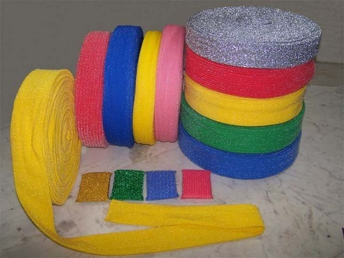 Knitted Fabric