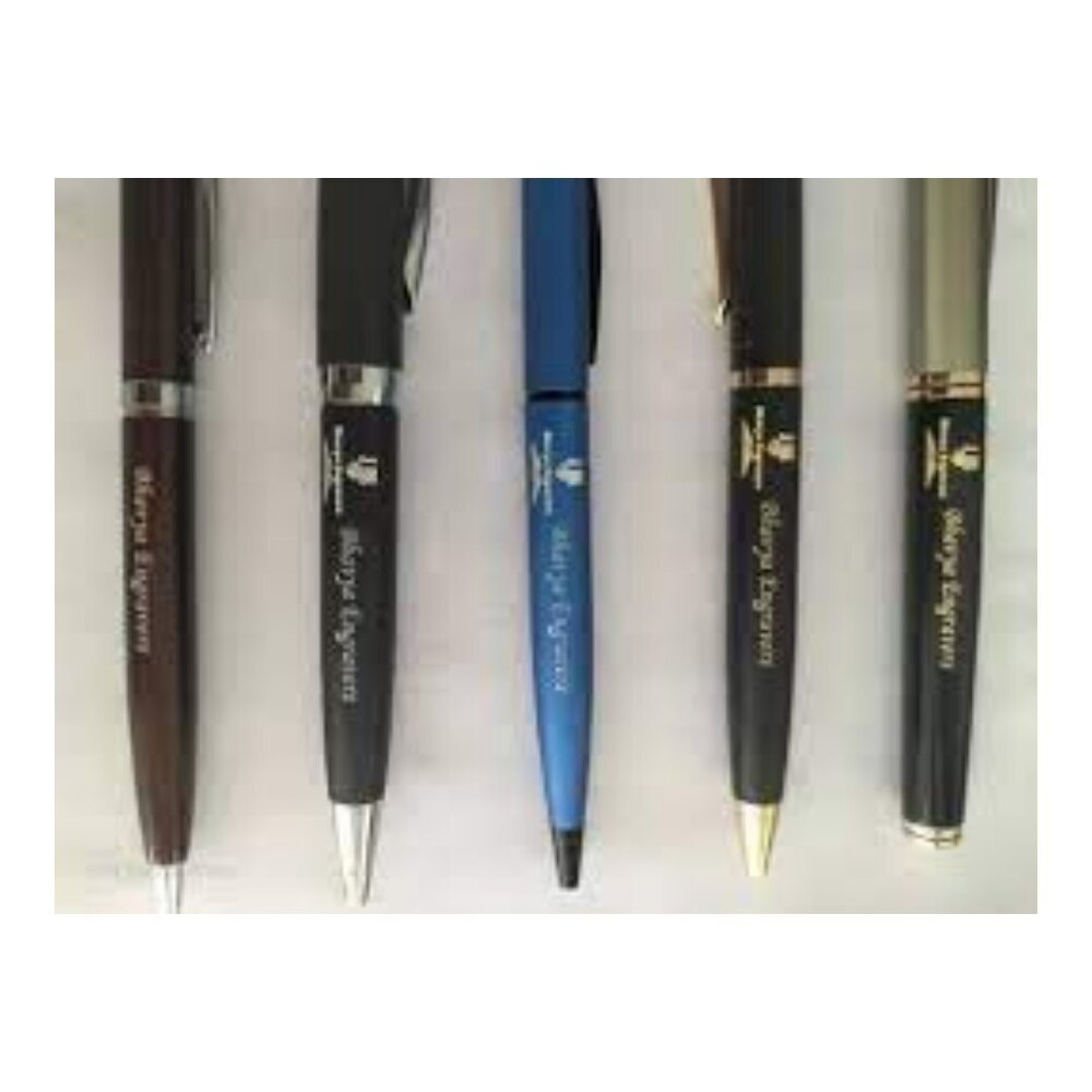 Pen Marking Machine