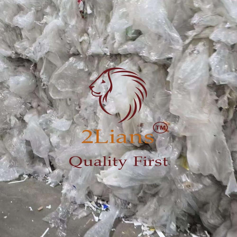 LDPE film on bales grade B +