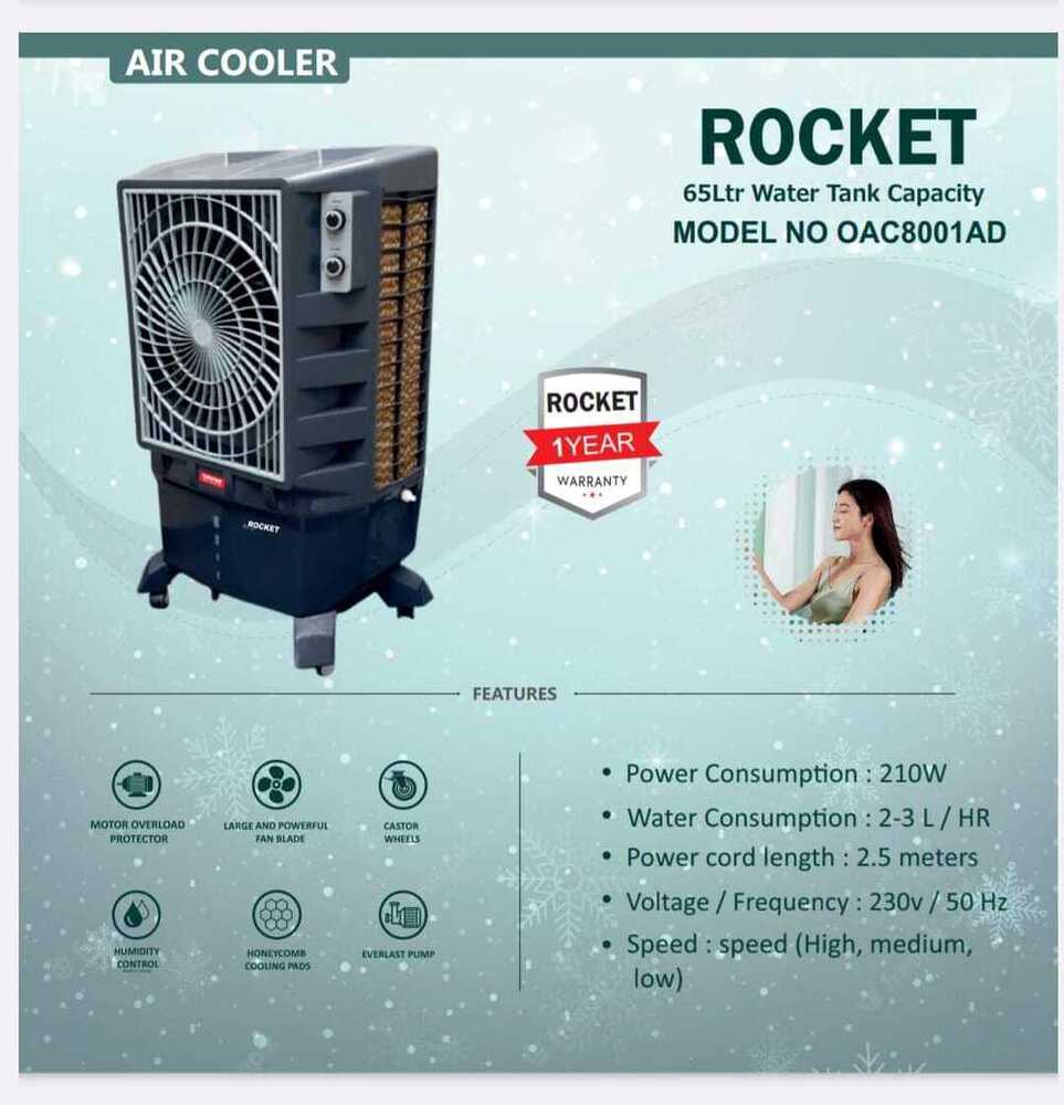 Air cooler - model- OAC8001AD