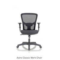 High Back Fabric Office Chair