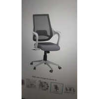 MS Fixed Arm Office Chair