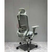 Chairman Office Chair