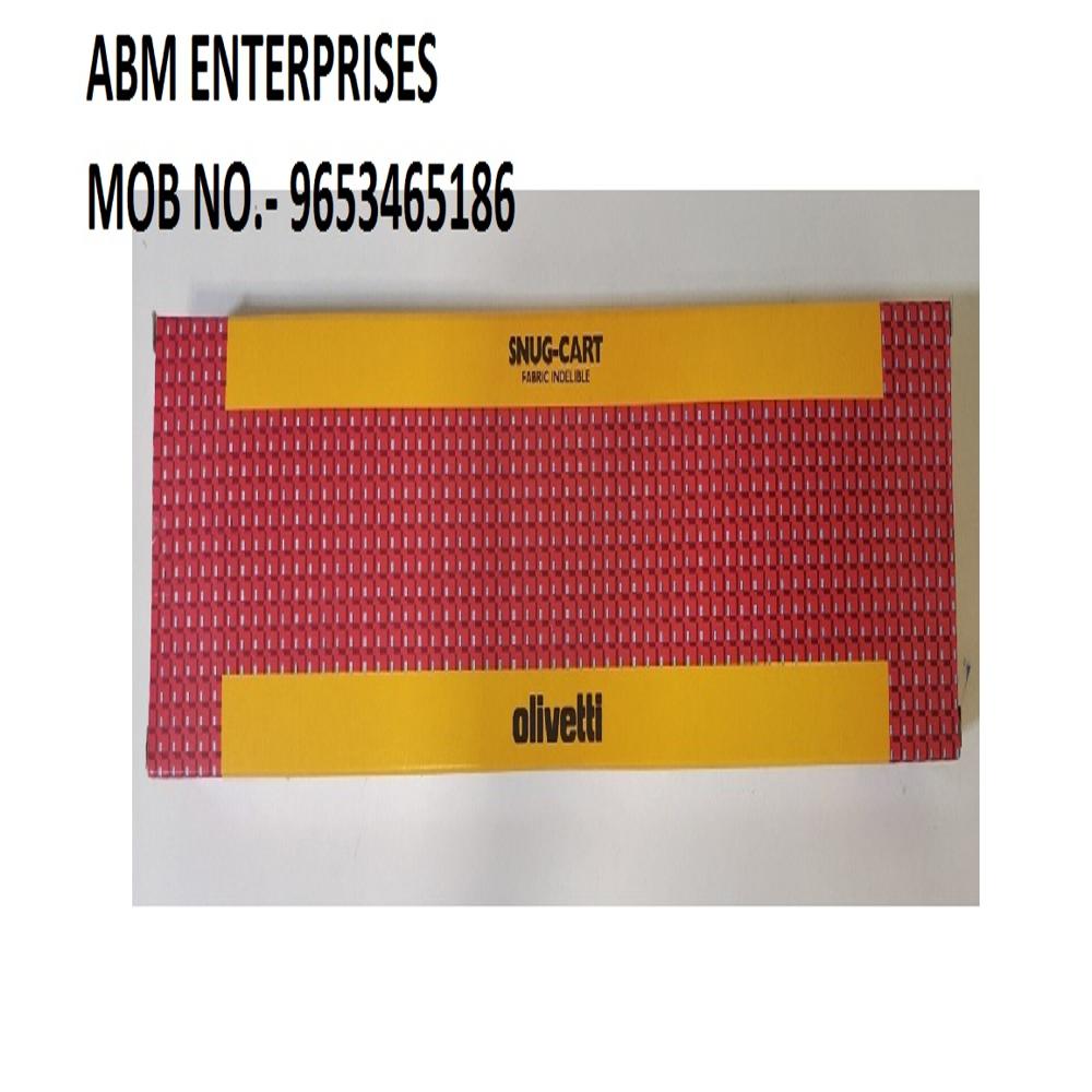 Olivetti PR2 DMP Ribbon Cartridge