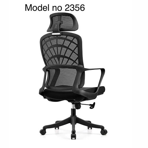 Visitors Office Chair