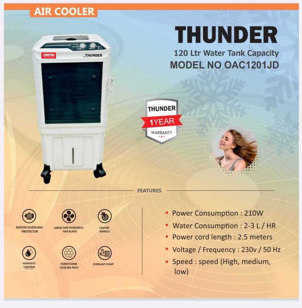 Air Cooler - Thunder
