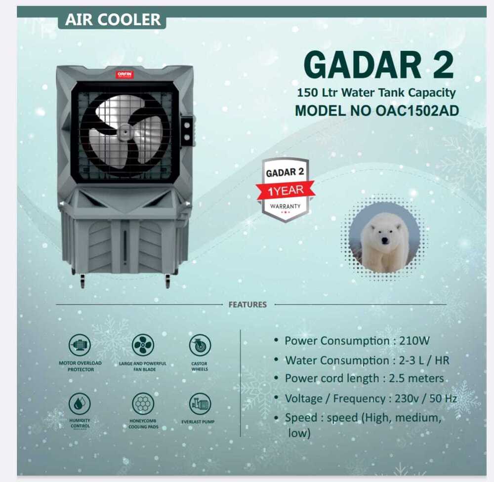 Air Cooler - Gadar 2