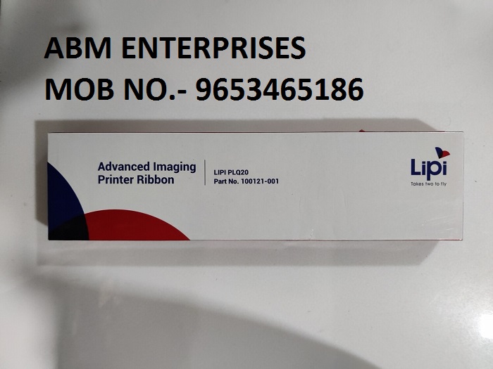 Lipi PLQ 20 Ribbon Cartridge