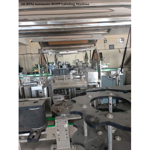 300 Bpm Automatic Bopp Labeling Machine - Color: Silver