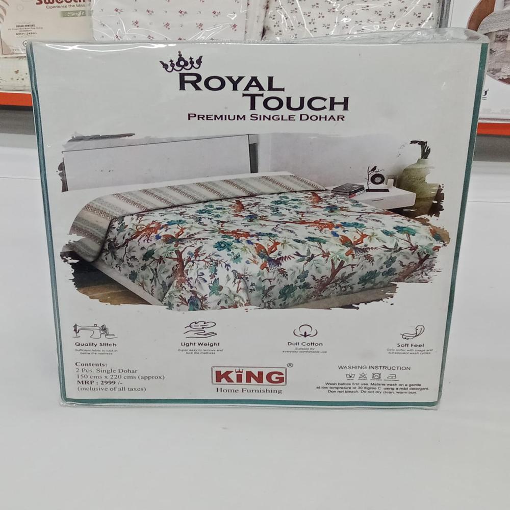 Dohar Set - Material: 100% Cotton