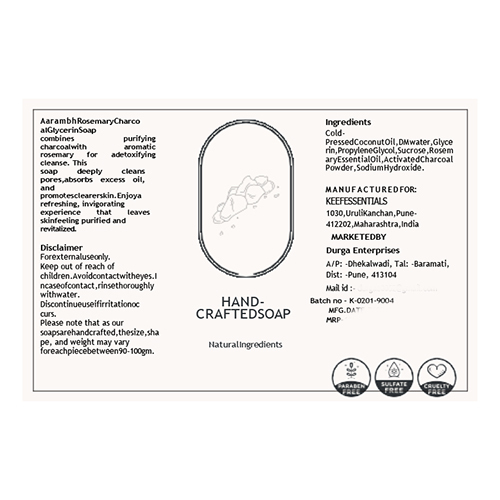 Rosemary Charcoal Soap - Color: Black