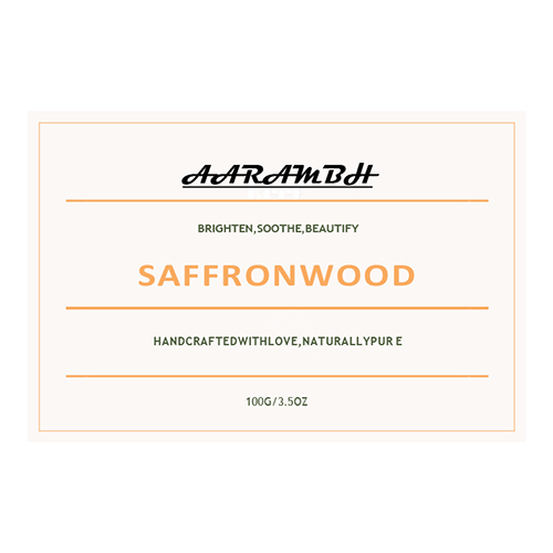 Saffronwood Soap - Color: Brown